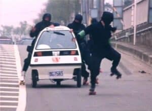 ninjathunder05